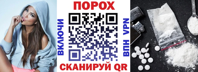 Amphetamine 97%  сколько стоит  Аксай 