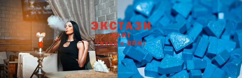 Ecstasy 280мг  где продают наркотики  Аксай 