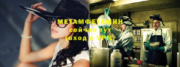СК Переславль-Залесский