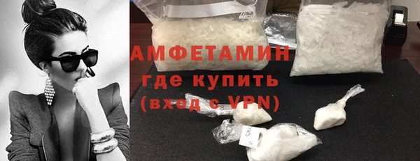 кокаин перу Россошь