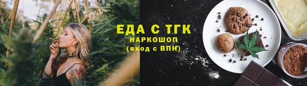СК Переславль-Залесский