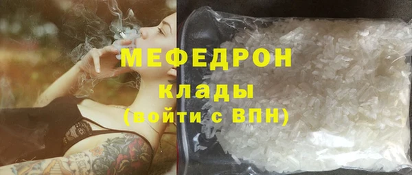 сатива Пересвет