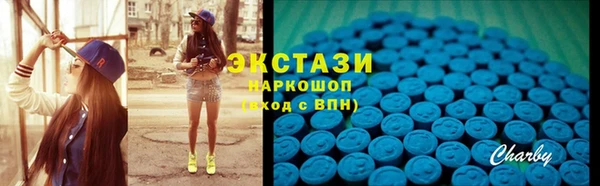 jwh Пестово