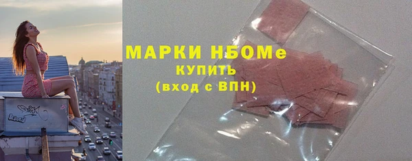 jwh Пестово