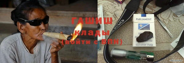 кокаин перу Россошь
