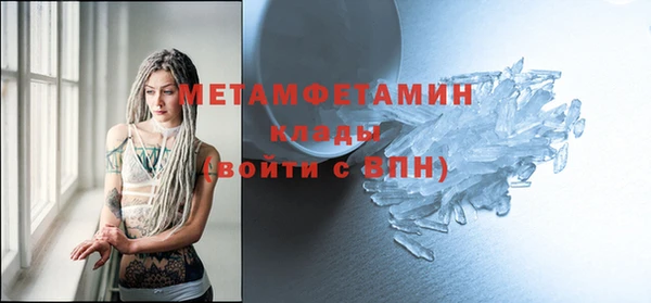 СК Переславль-Залесский