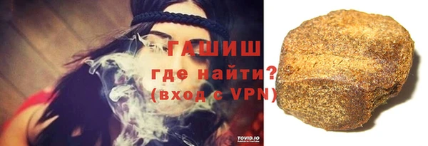 СК Переславль-Залесский