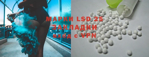 jwh Пестово