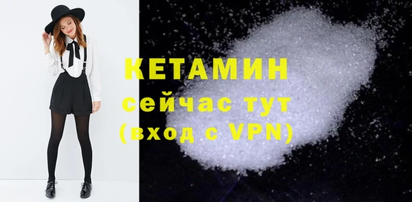 спайс Ростов