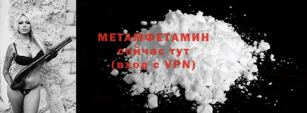СК Переславль-Залесский