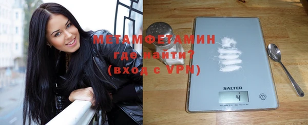 СК Переславль-Залесский