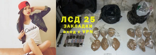 jwh Пестово
