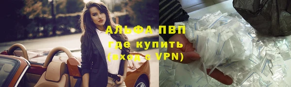 jwh Пестово