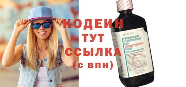 сатива Пересвет