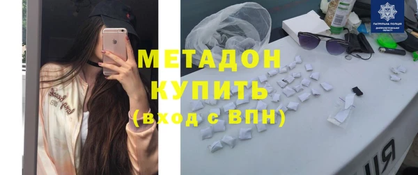 СК Переславль-Залесский