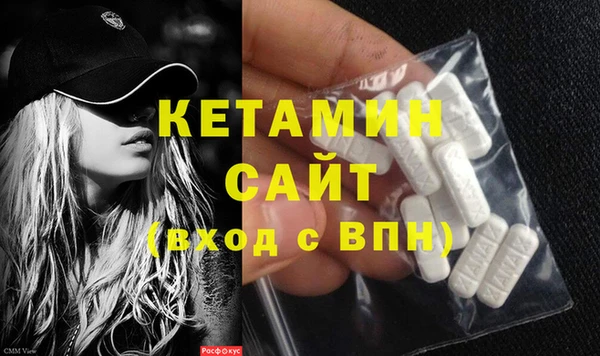 СК Переславль-Залесский