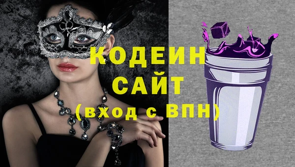 jwh Пестово