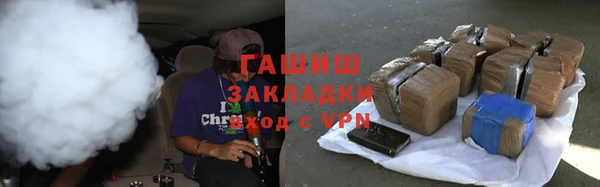 jwh Пестово