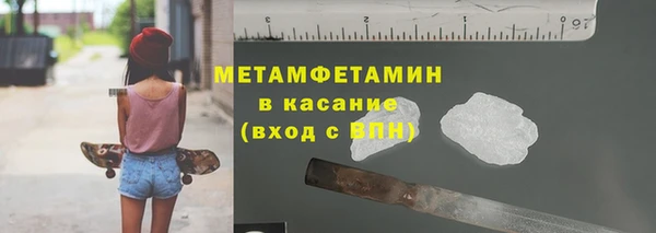 СК Переславль-Залесский