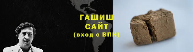 СК Переславль-Залесский