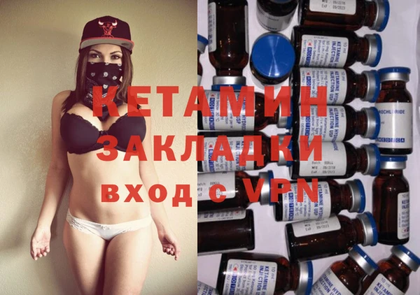 спайс Ростов