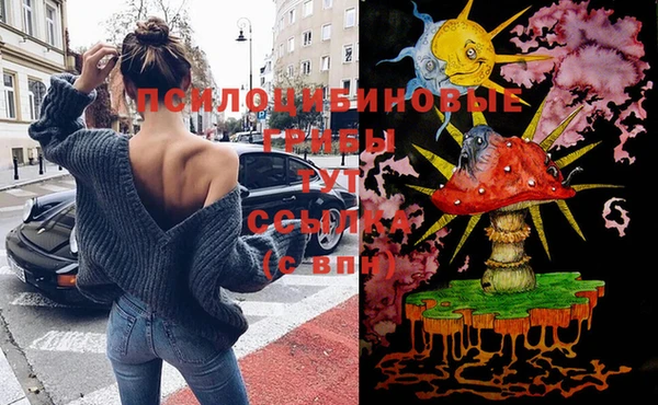 кокаин перу Болохово
