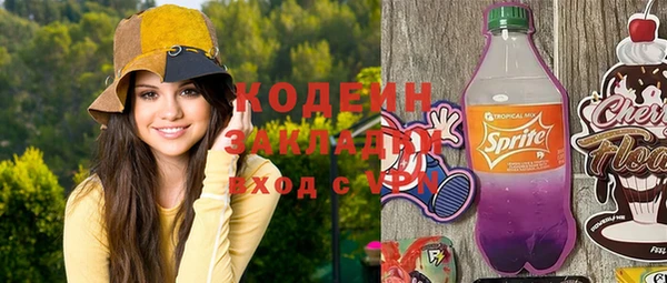 СК Переславль-Залесский