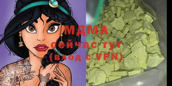 спайс Ростов