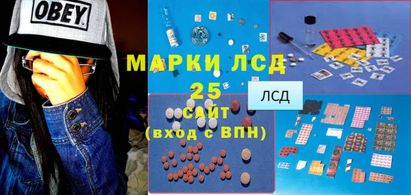 jwh Пестово