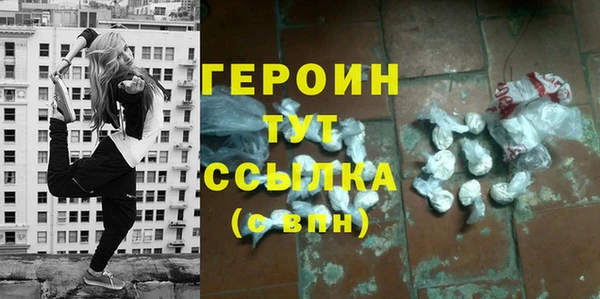 jwh Пестово