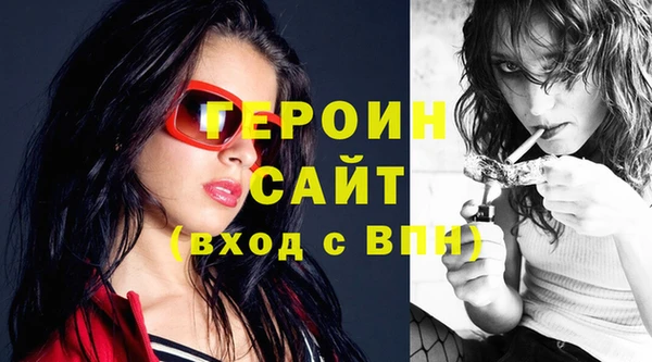 сатива Пересвет