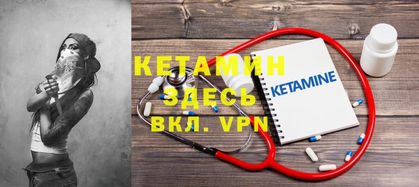 ПСИЛОЦИБИНОВЫЕ ГРИБЫ Рославль