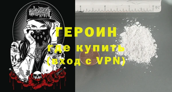сатива Пересвет