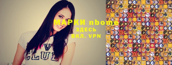 jwh Пестово