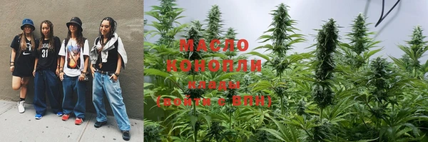 сатива Пересвет
