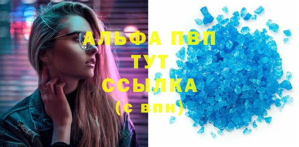 СК Переславль-Залесский