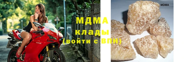 jwh Пестово
