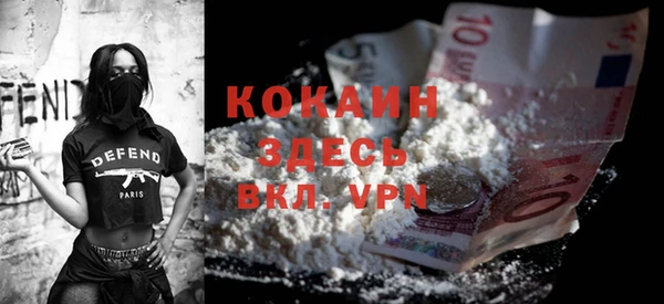 СК Переславль-Залесский