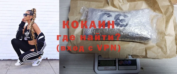 jwh Пестово