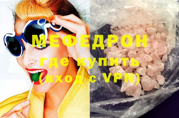 дмт Болотное