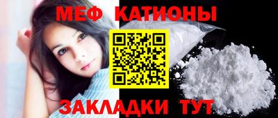 Альфа ПВП Ипатово