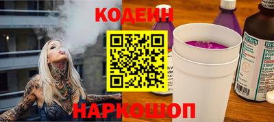альфа пвп VHQ Ирбит
