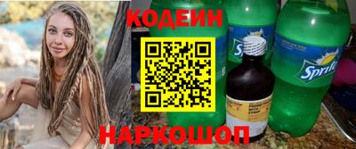 Альфа ПВП Ипатово