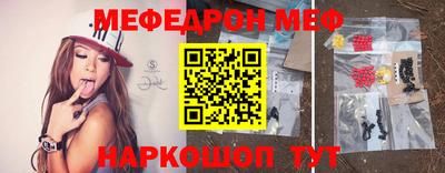 твердый Изобильный