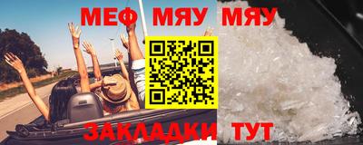 альфа пвп VHQ Ирбит