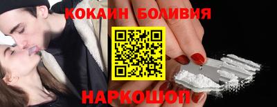 альфа пвп VHQ Ирбит