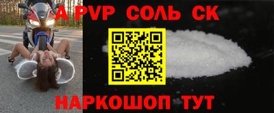 твердый Изобильный