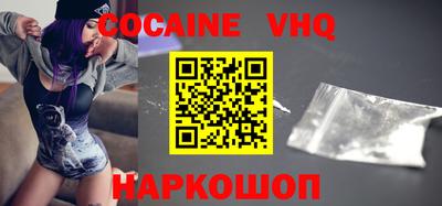 Альфа ПВП Ипатово