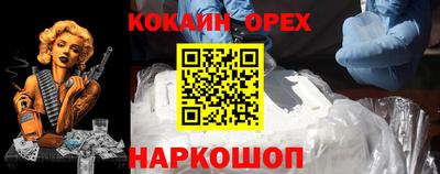 твердый Изобильный