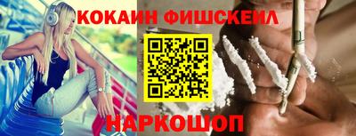 альфа пвп VHQ Ирбит